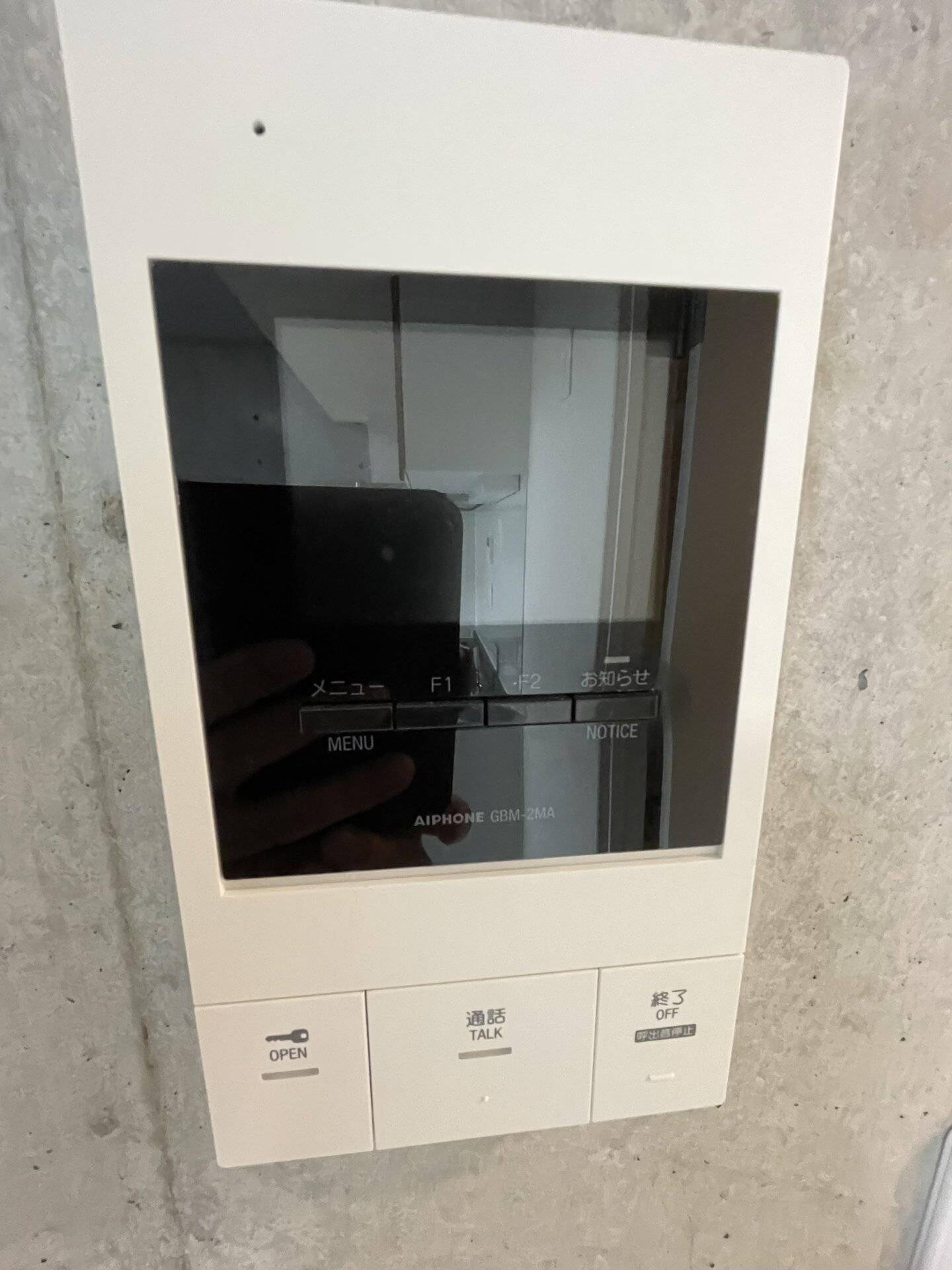 プラチナフォルム駒込　の物件内観写真