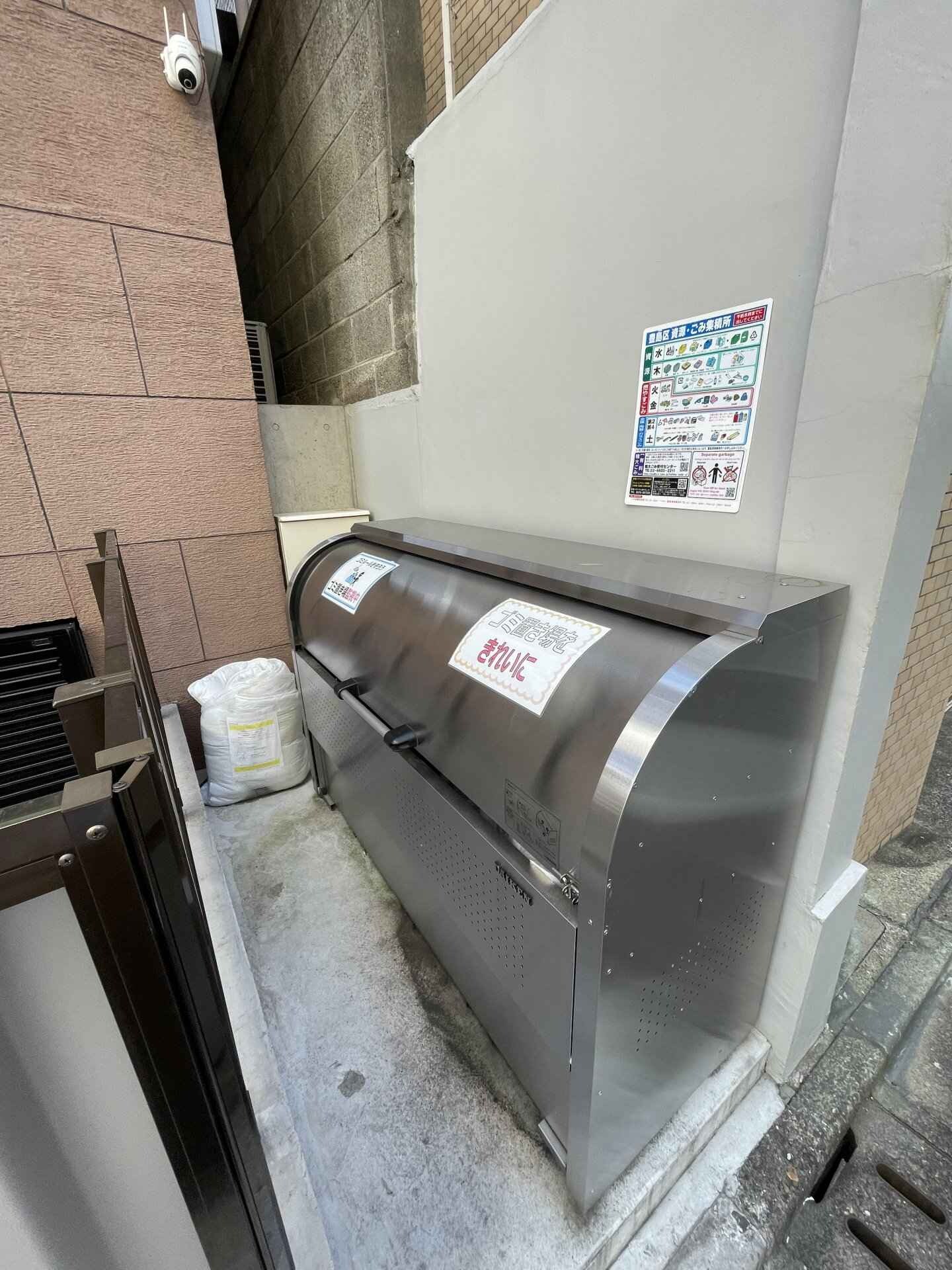 プラチナフォルム駒込　の物件内観写真