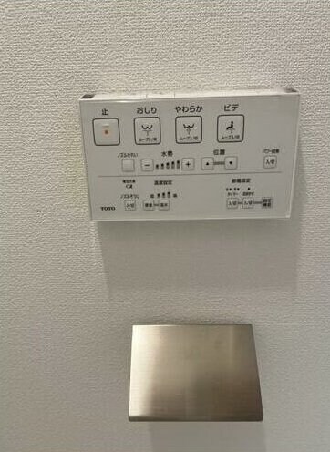 Ｓｉｌｖｅｒ　Ｗｏｏｄ　ＫＡＳＵＧＡの物件内観写真