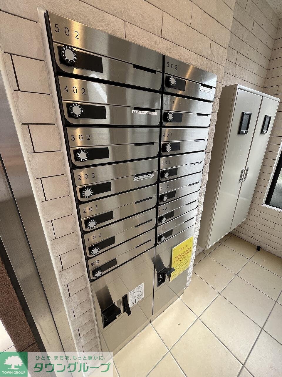 プラチナフォルム駒込　の物件内観写真