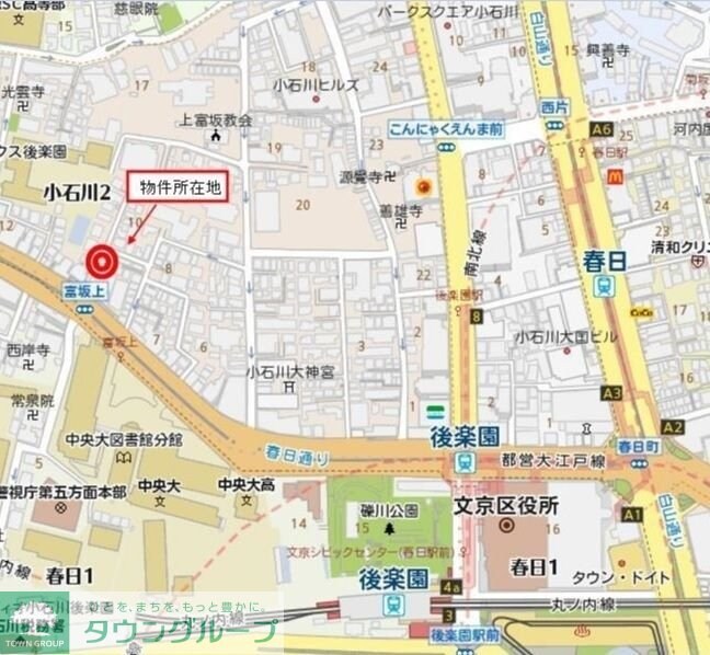 ＪＰ　ｎｏｉｅ　小石川富坂の物件内観写真