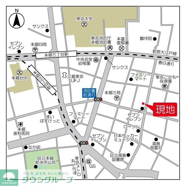 メゾン・ド・ヴィレ本郷３丁目の物件内観写真