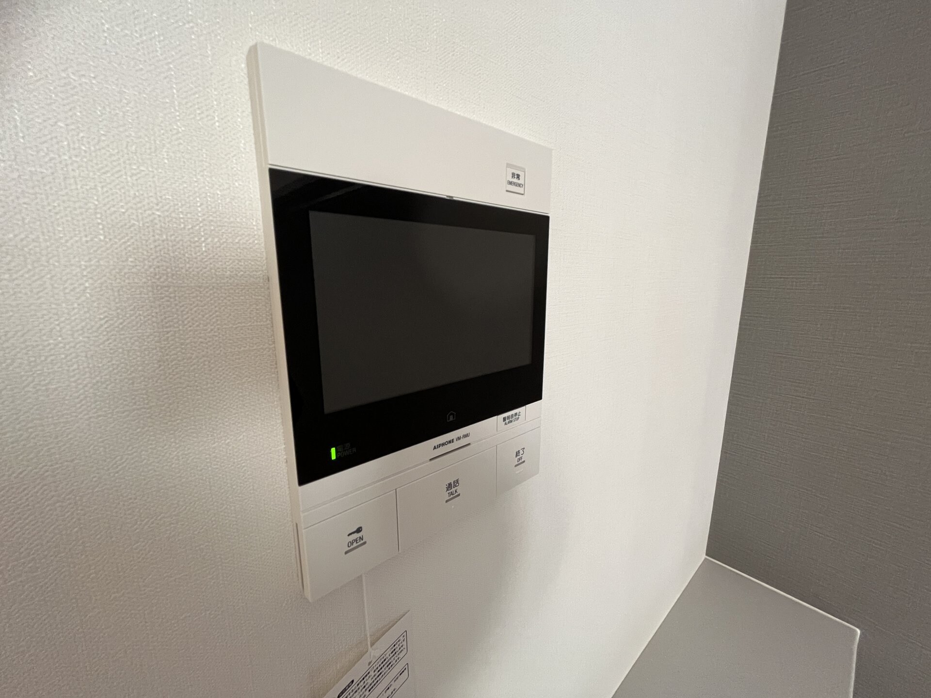 アジールコート山手動坂の物件内観写真