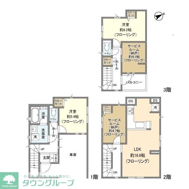 Kolet赤羽岩淵の物件間取画像