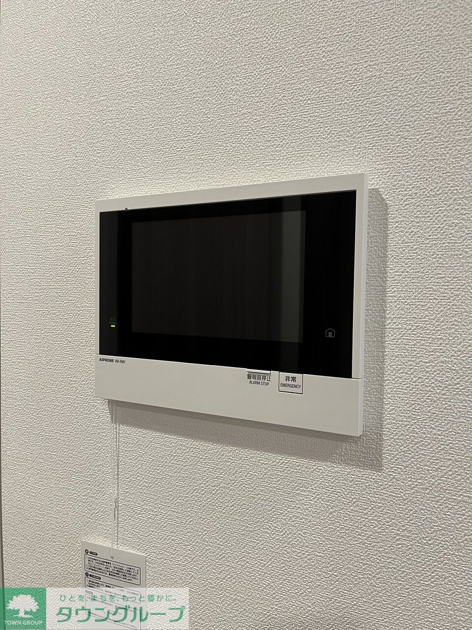 パークアクシス文京本郷の物件内観写真