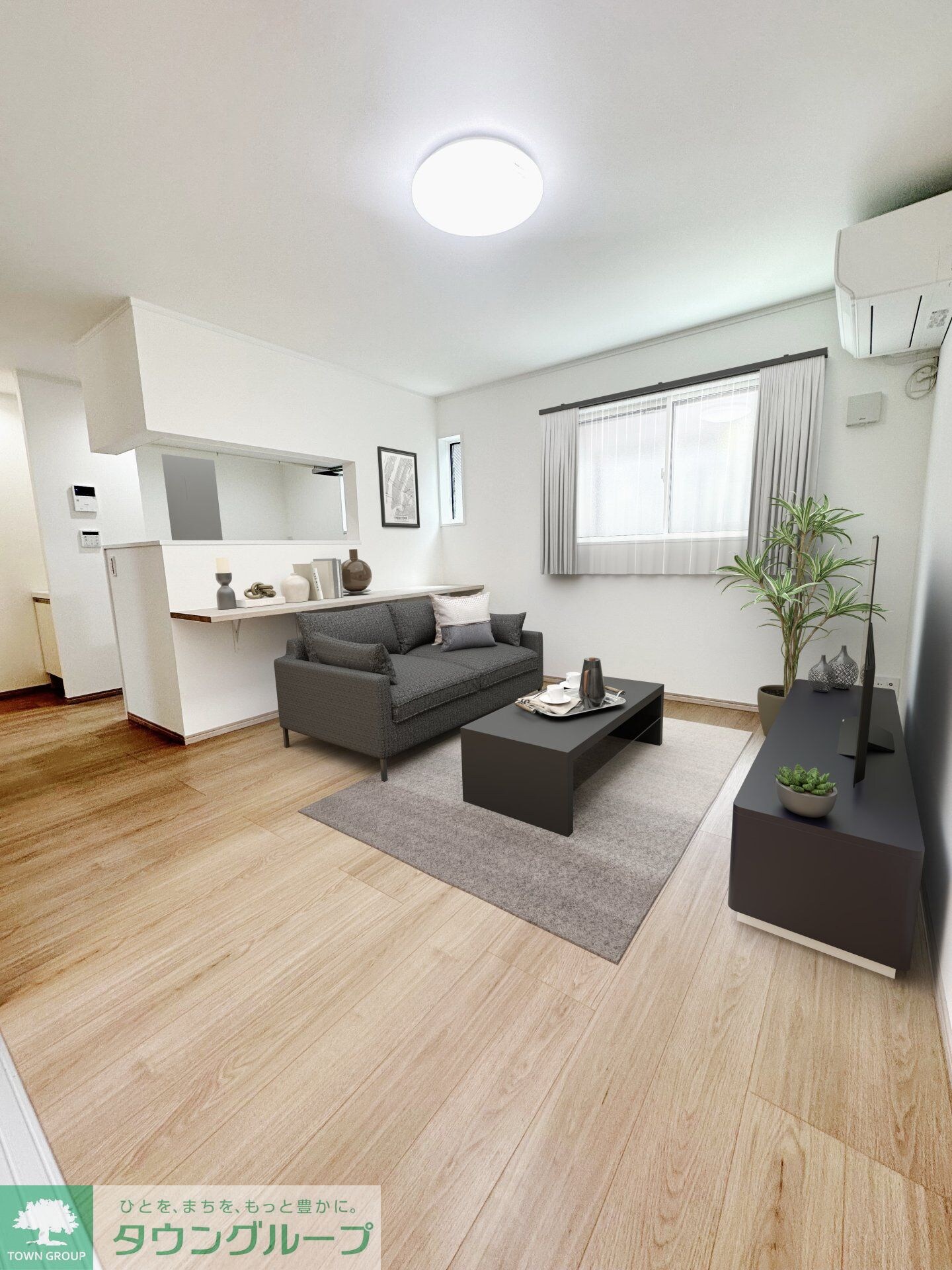 グランレジデンスの物件内観写真