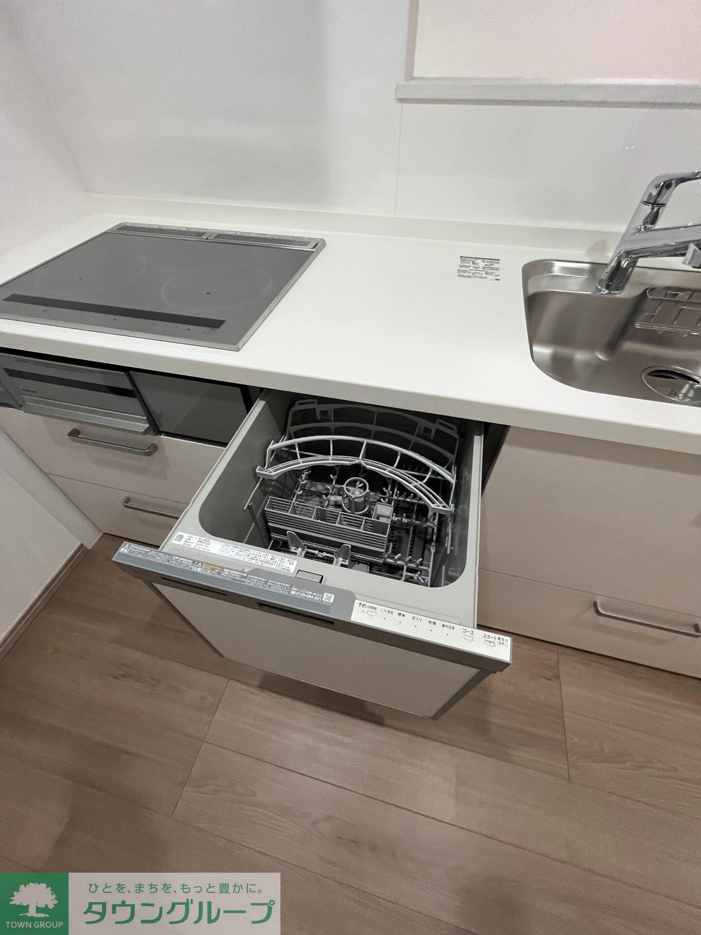 グランレジデンスの物件内観写真