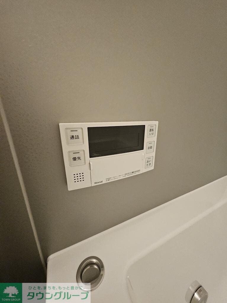 ジオエント駒込の物件内観写真