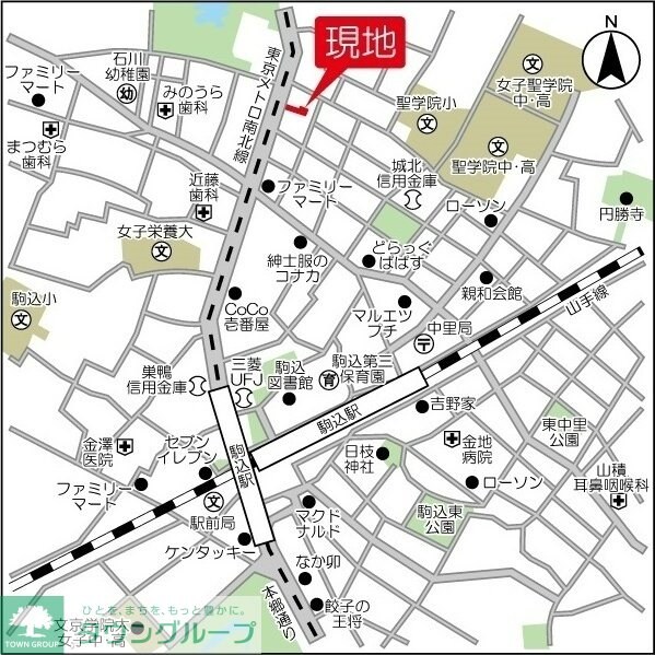 ネオアーバンレジデンス駒込の物件内観写真