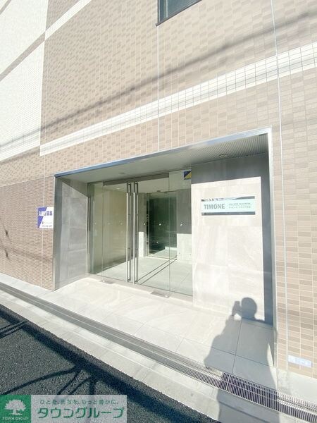 ティモーネ　グランデ町屋の物件内観写真