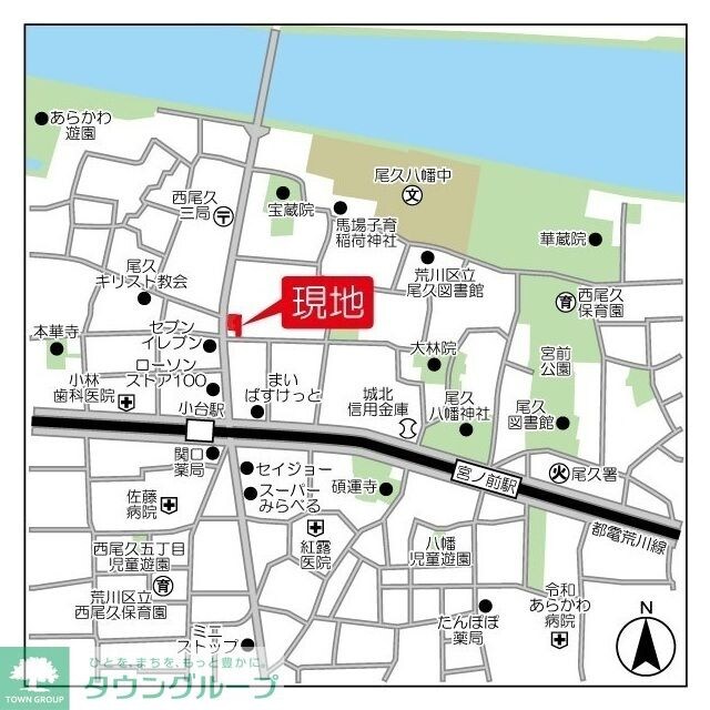 コンフォリア西尾久の物件内観写真