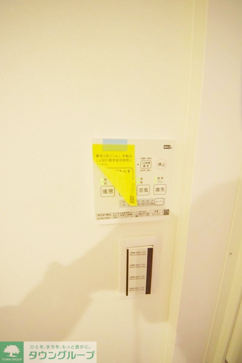 THE ROOM'S文京千駄木の物件内観写真