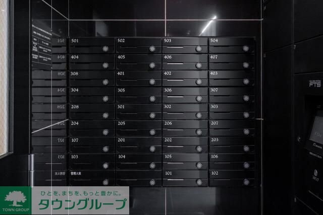 アジールコート後楽園の物件内観写真