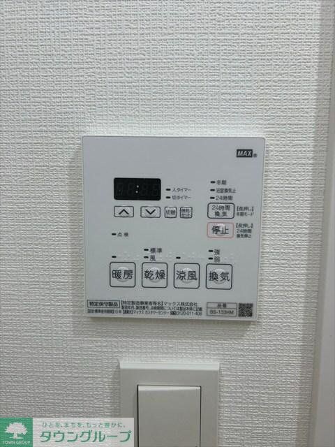 ＧＲＡＮＰＡＳＥＯ巣鴨IIの物件内観写真