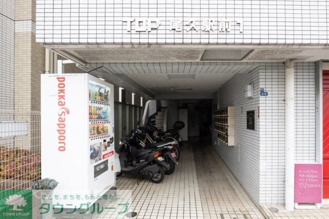 トップ尾久駅前の物件内観写真