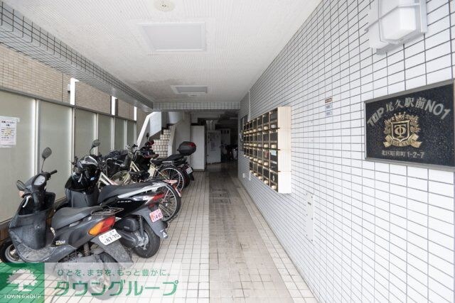 トップ尾久駅前の物件内観写真