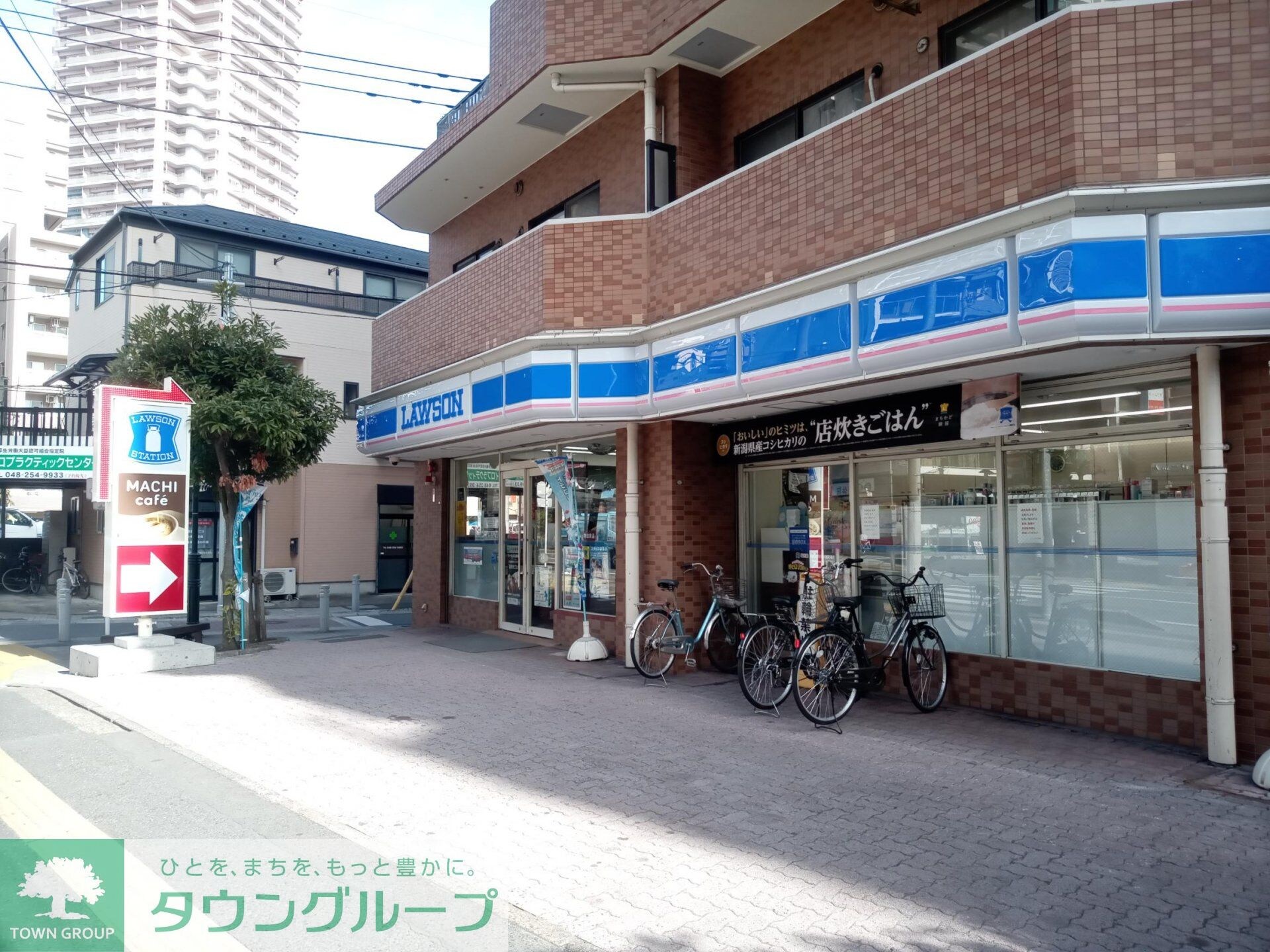 レオパレスエトワール栄町IIの物件内観写真