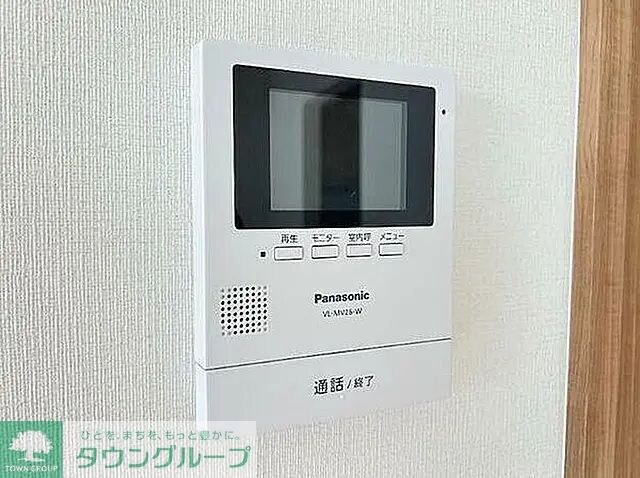 ロイヤルパレスの物件内観写真