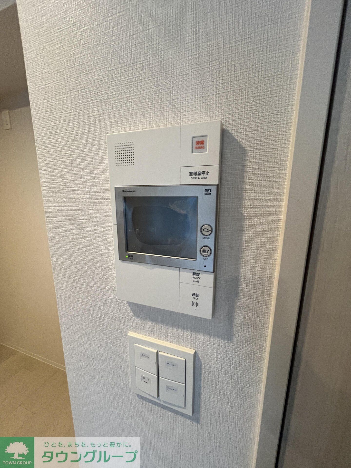 ロイヤルパークス赤羽サウスの物件内観写真