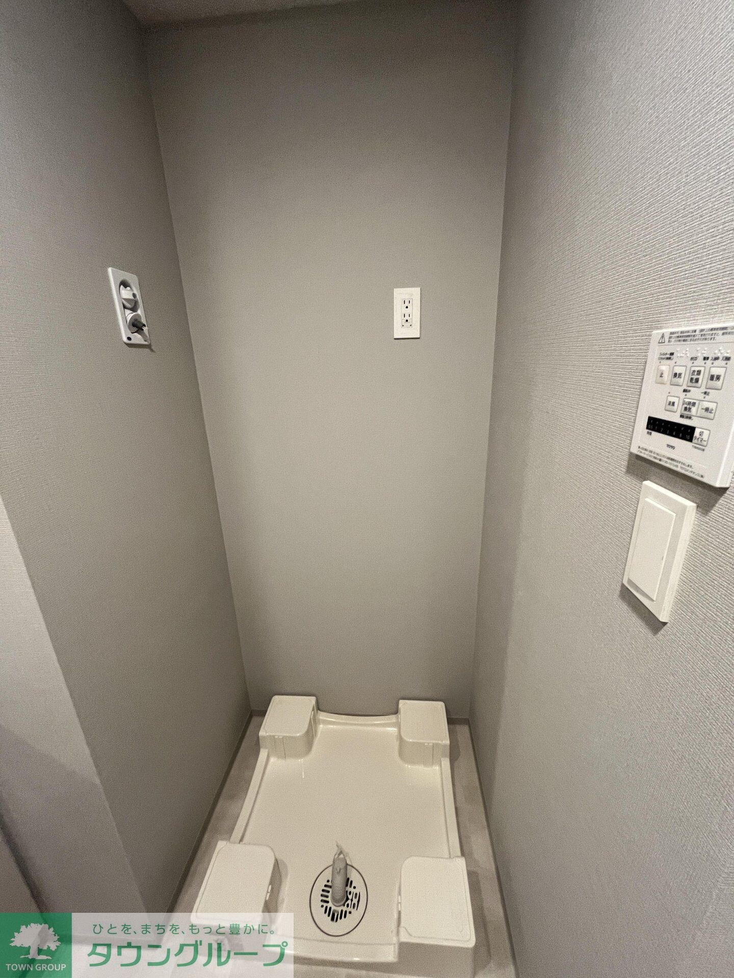 ロイヤルパークス赤羽サウスの物件内観写真