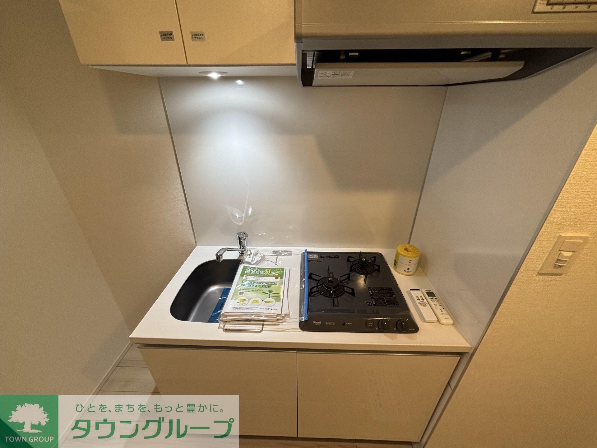 ＧＲＡＮＰＡＳＥＯ田端Ｄの物件内観写真