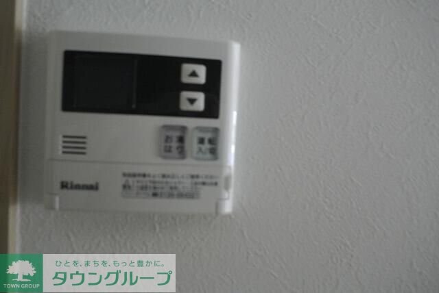 グロウワード東京ノース・アリビエの物件内観写真