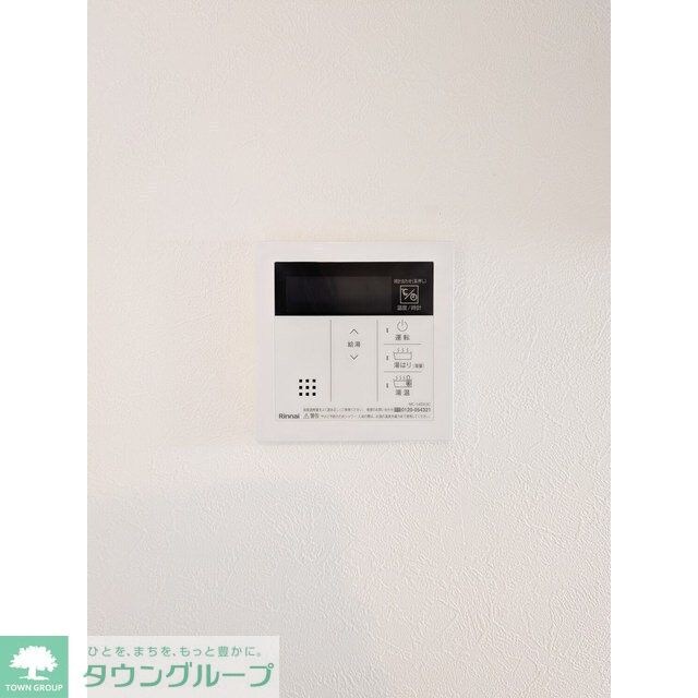 Ｍステージ志村坂上の物件内観写真