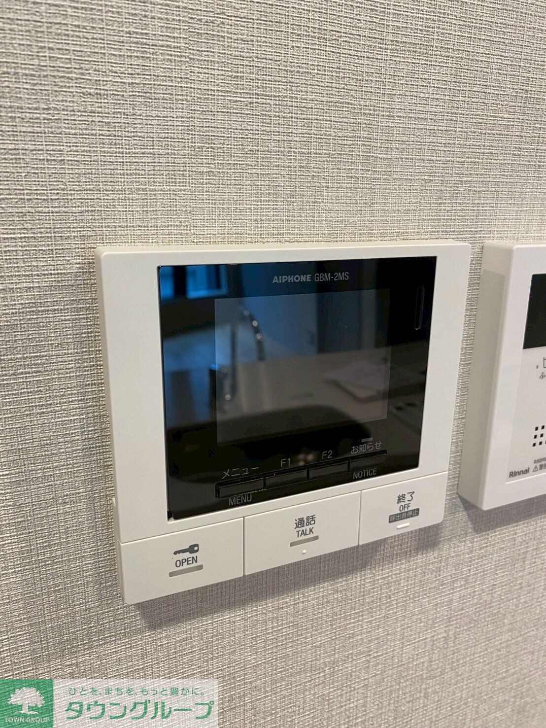 ＥＤＩＴ西池袋の物件内観写真