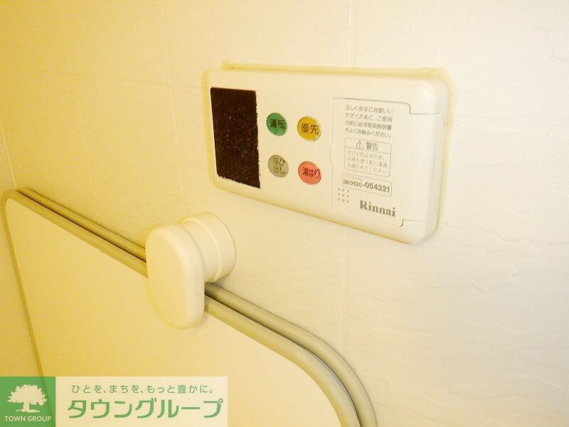 コンフォラス千石の物件内観写真