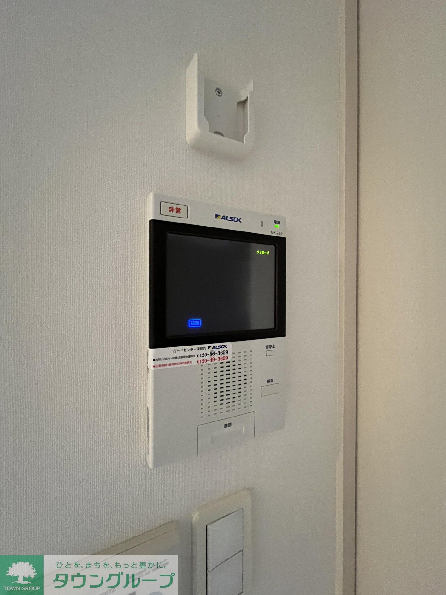 プライマル板橋本町の物件内観写真