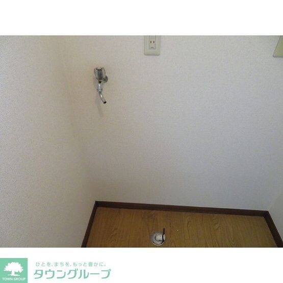 メゾン・ユマニテの物件内観写真