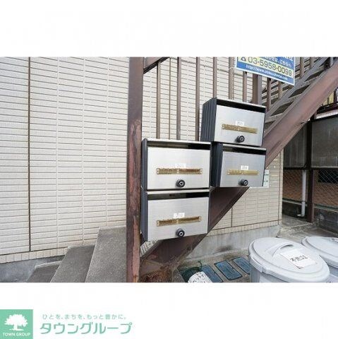 メゾン・ユマニテの物件内観写真