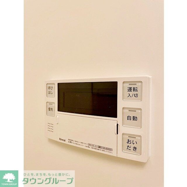 Ｌｏｇ板橋区役所前の物件内観写真