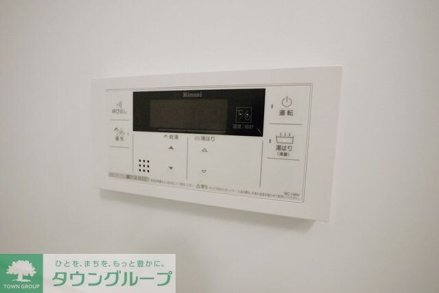 KNOTS大山の物件内観写真