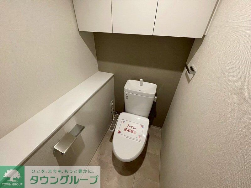 アジールコート王子の物件内観写真