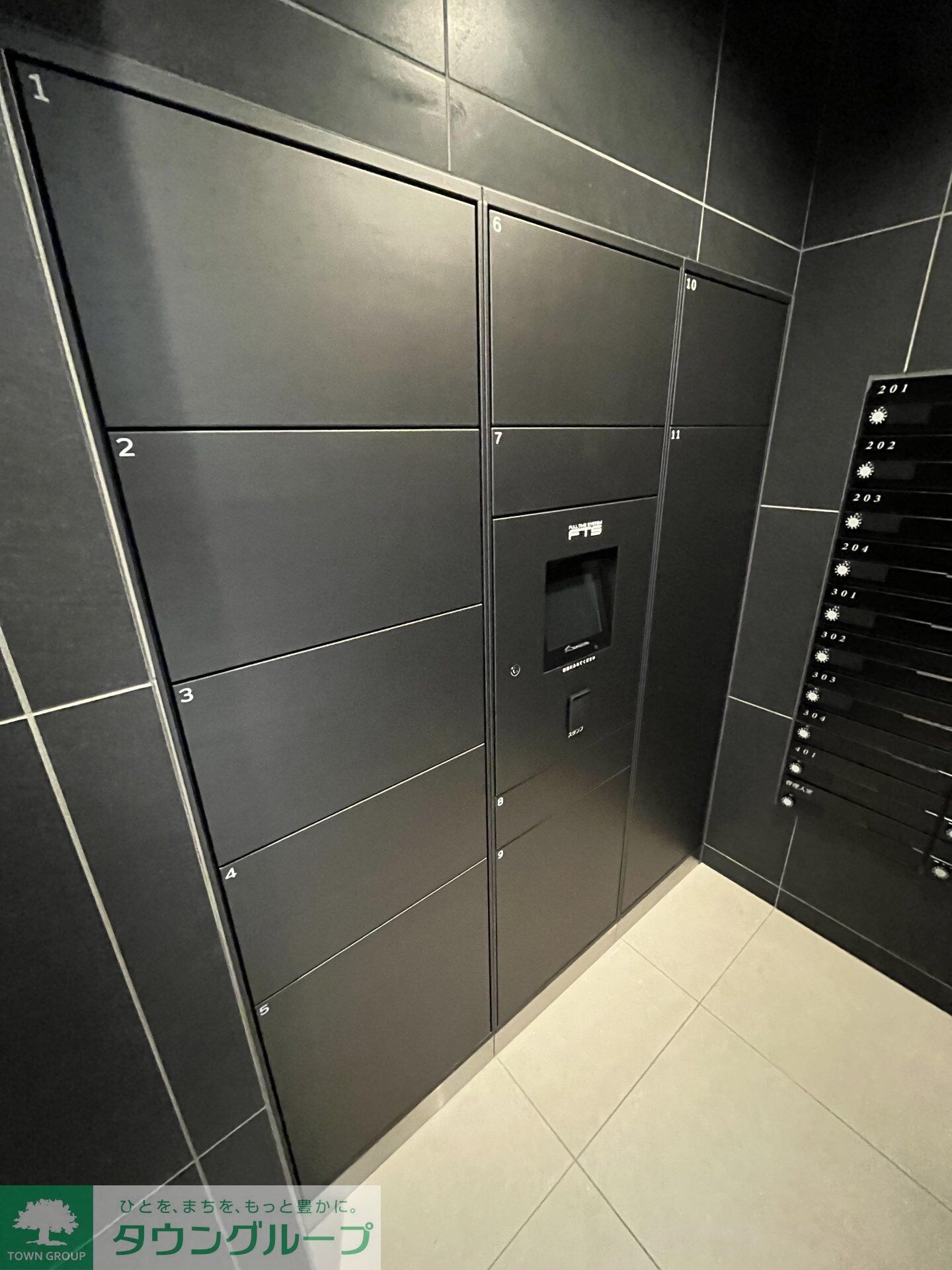 アジールコート王子の物件内観写真