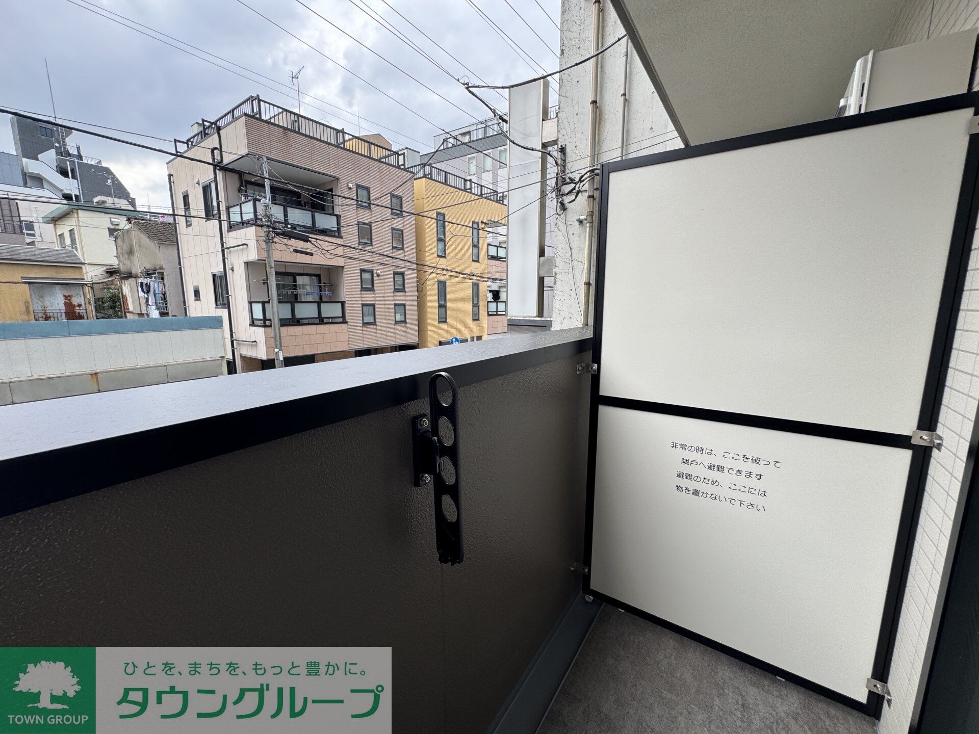 西田マンションの物件内観写真