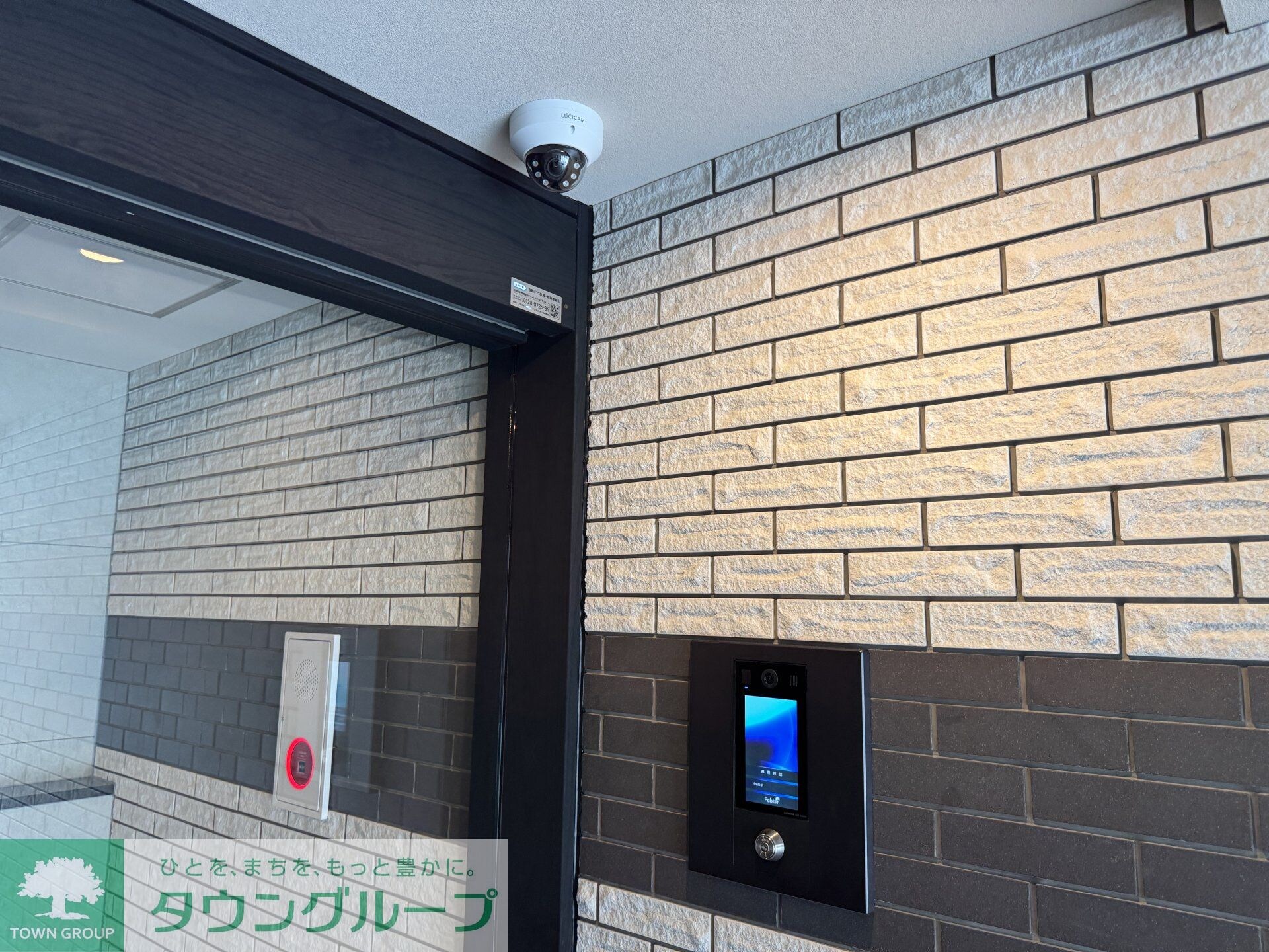 西田マンションの物件内観写真