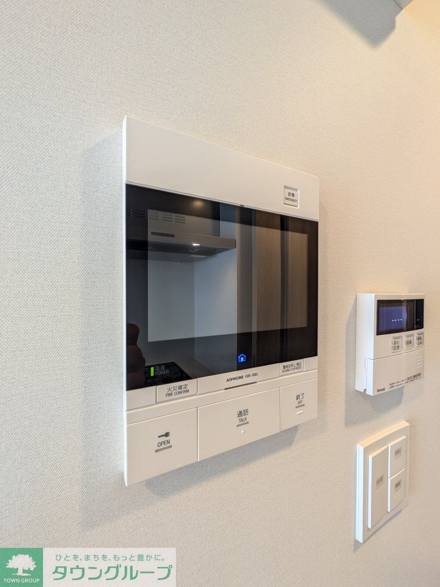 アーバネックス北上野の物件内観写真