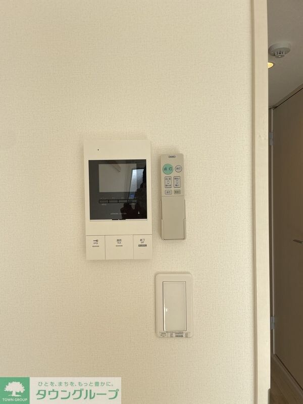 ヴィラ川口元郷の物件内観写真