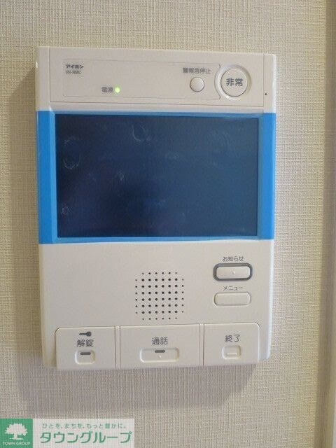 ブランシエスタ王子の物件内観写真