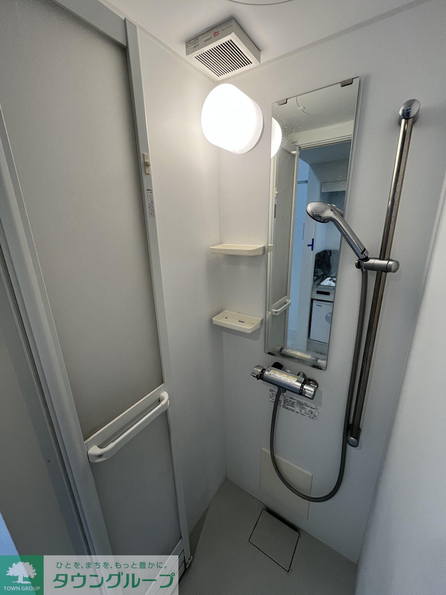 NorthBaseの物件内観写真