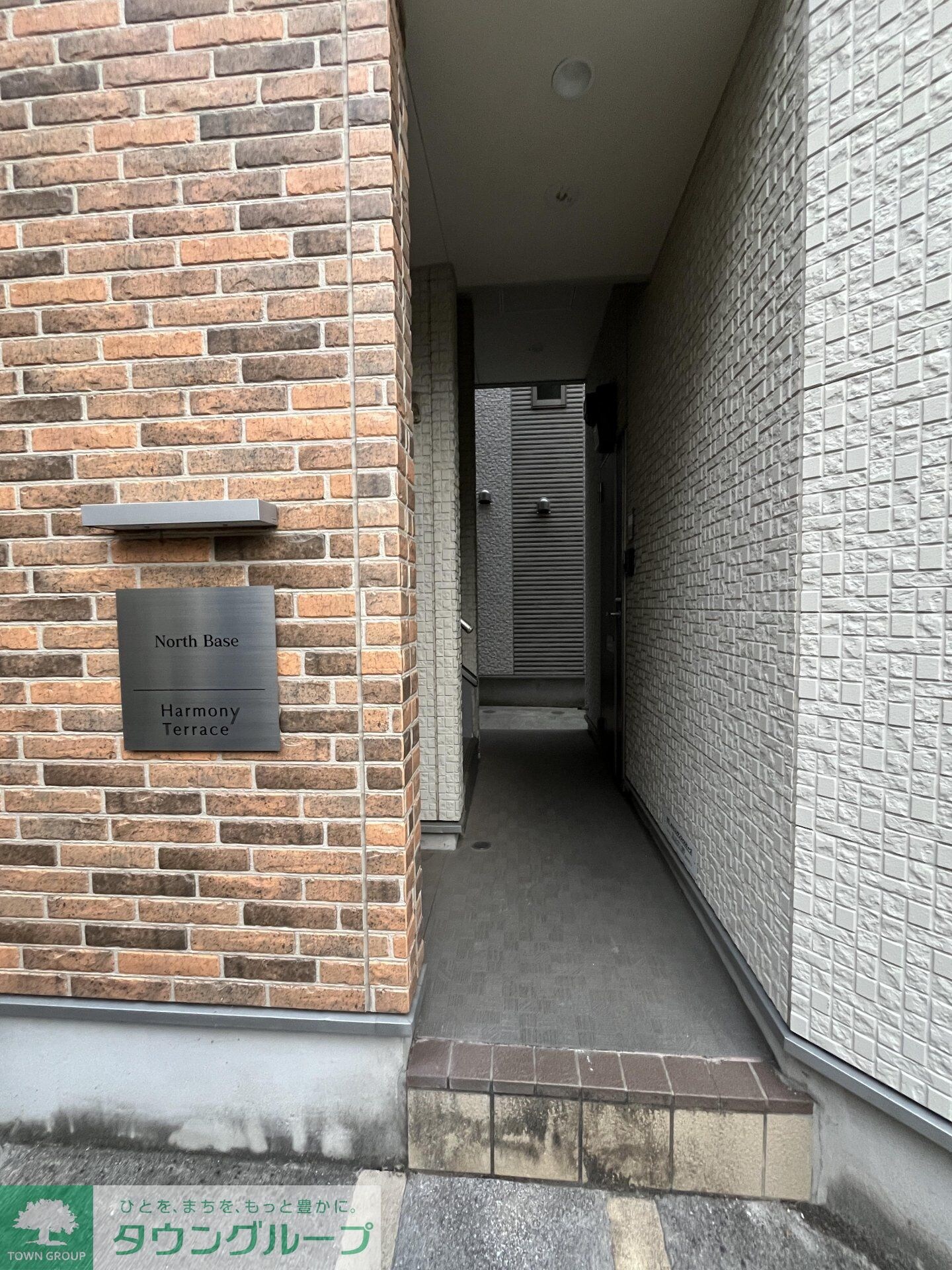 NorthBaseの物件内観写真