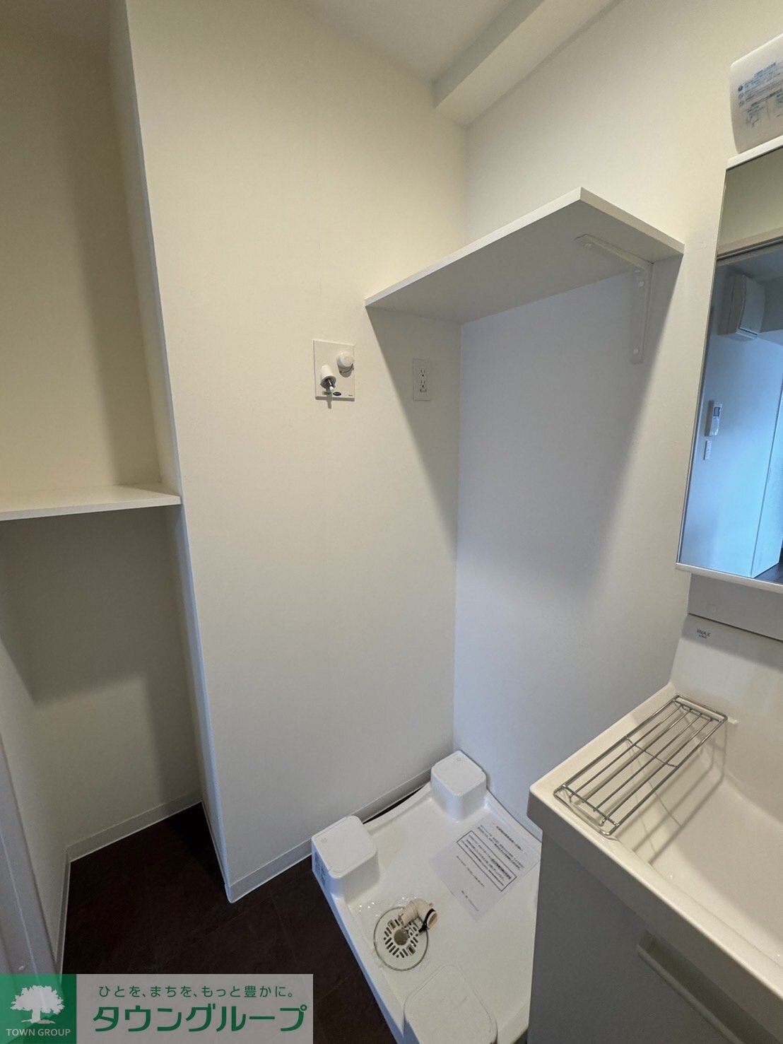 グランデュール富士の物件内観写真