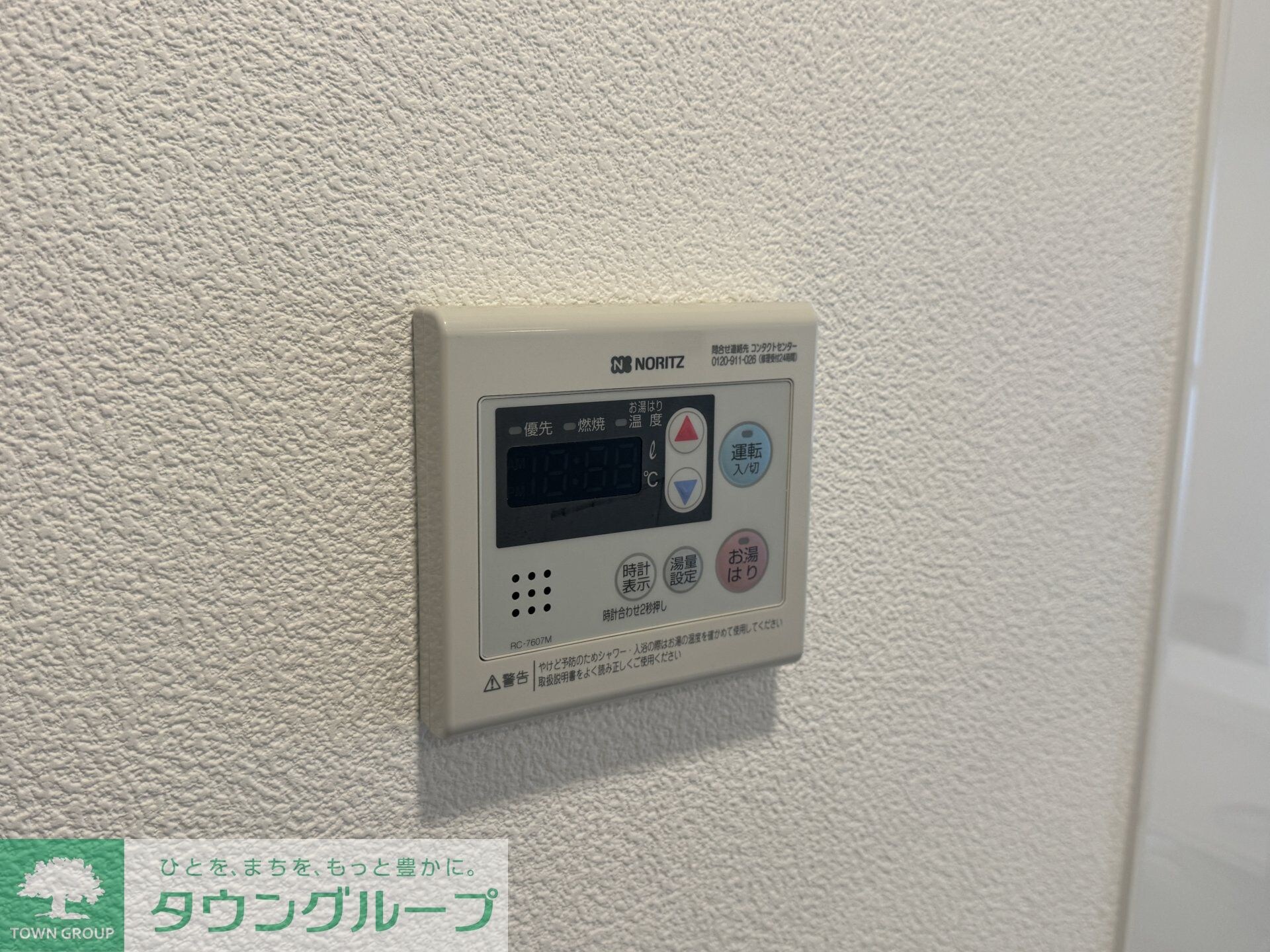 センプリーチェ西日暮里の物件内観写真