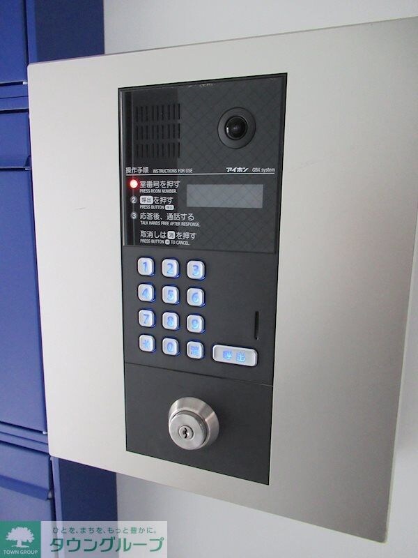 カーサ・コスタ南千住の物件内観写真