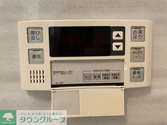 DIPS赤羽駅前の物件内観写真