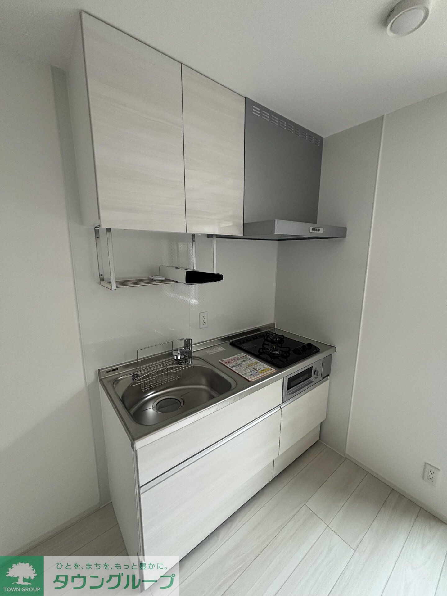 Cerisier Terrasse播磨坂の物件内観写真