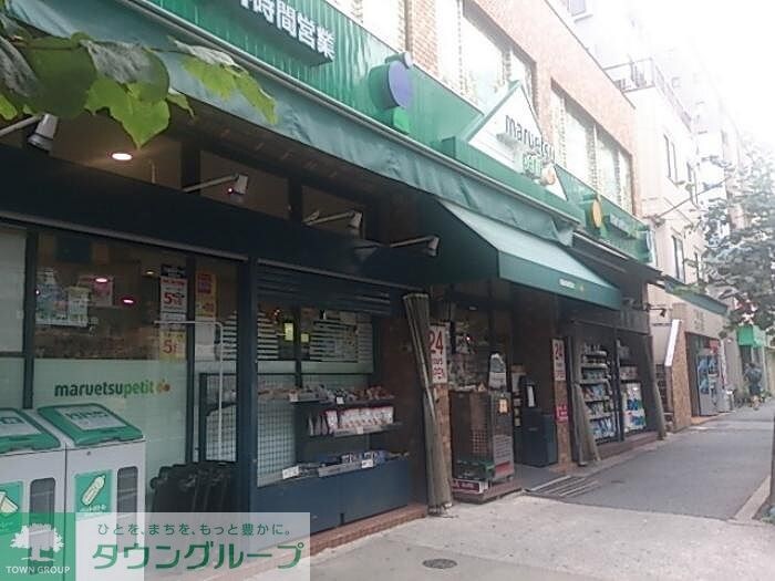 グランドコンシェルジュ上池袋の物件内観写真