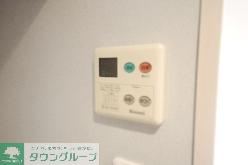 ガーラ文京本郷台の物件内観写真